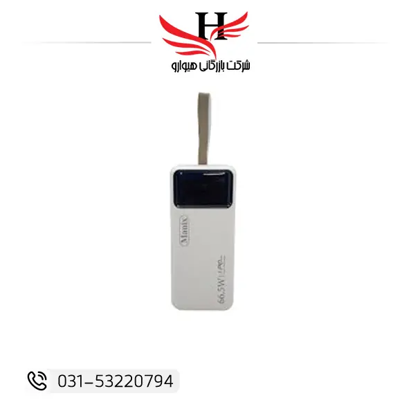 پاور بانک مانیکس MANIX MX77 ظرفیت 20000 میلی‌آمپر، مناسب فروش و خرید عمده